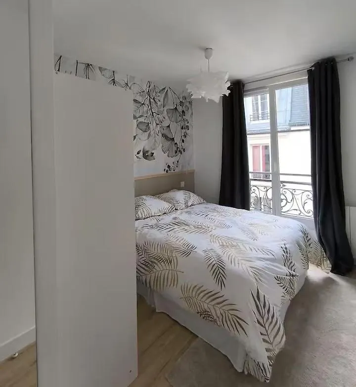 Appartement Cosy - Saint Louis Paris 10 아파트